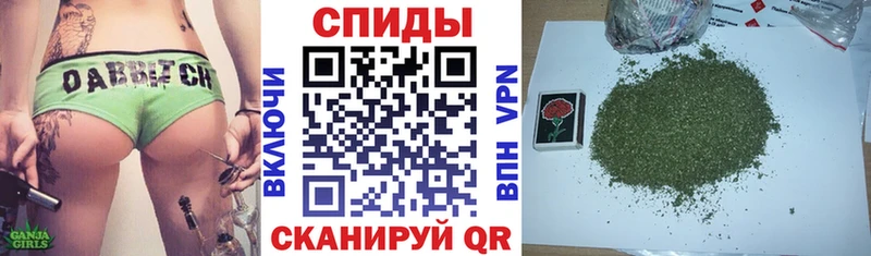 наркотики  Томари  ссылка на мегу маркетплейс  БУТИРАТ оксана 