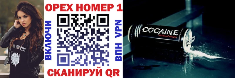 КОКАИН Columbia Томари