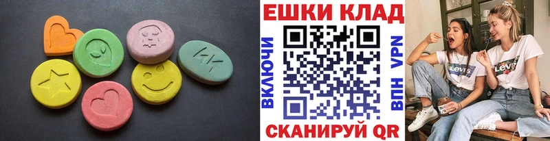 ЭКСТАЗИ XTC Томари