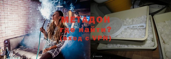 гашиш Алзамай