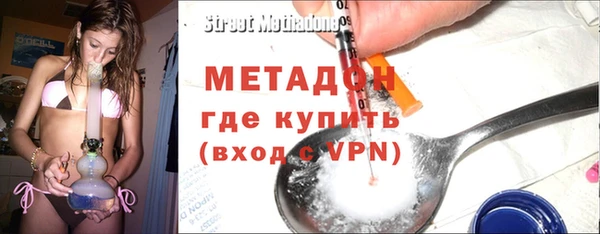 MDMA Сатка