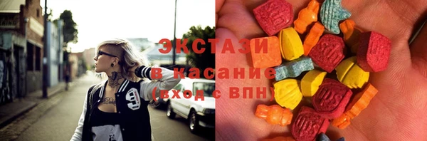 марки lsd Алексеевка