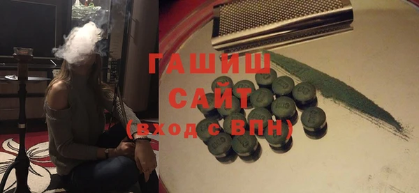 прущий лед Алексин