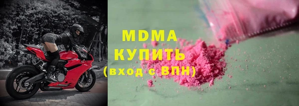 гашиш Алзамай