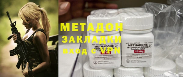 марки lsd Алексеевка