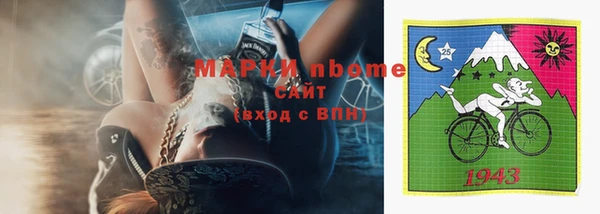 гашиш Алзамай