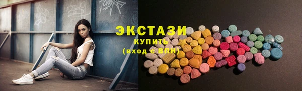 марки lsd Алексеевка