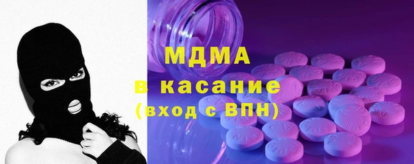 гашиш Алзамай