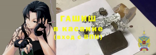гашиш Алзамай