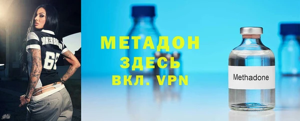 прущий лед Алексин