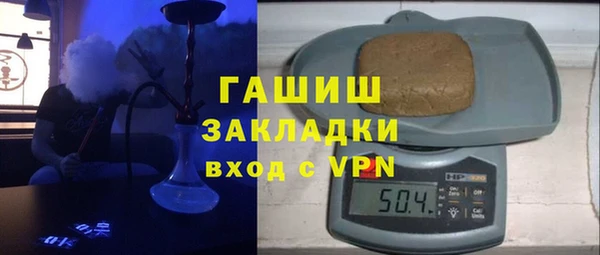 прущий лед Алексин