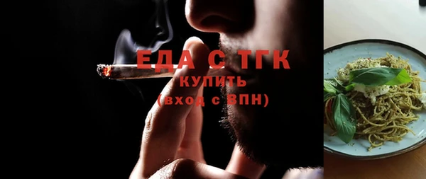 прущий лед Алексин