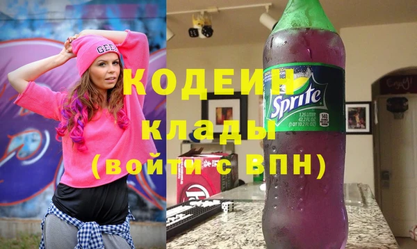 марки lsd Алексеевка