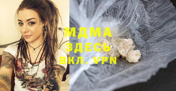 гашиш Алзамай