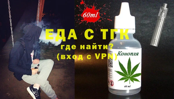 прущий лед Алексин