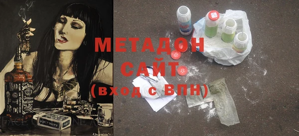 гашиш Алзамай