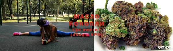 гашиш Алзамай