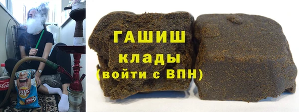 прущий лед Алексин