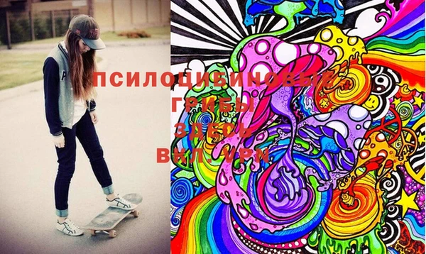 марки lsd Алексеевка