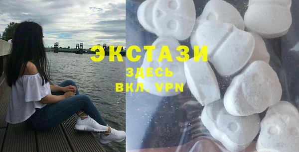 марки lsd Алексеевка