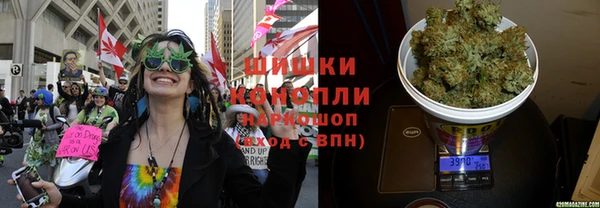 гашиш Алзамай