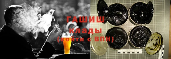 мдпв Сафоново