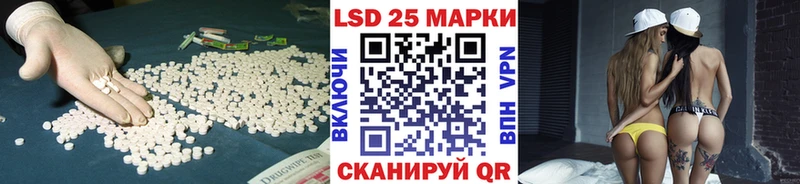 OMG ссылка Томари ЛСД экстази кислота